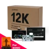 Phrozen 12K Upgrade Kit for Sonic Mighty 8K