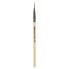 Bdellium SFX 116 Short Liner