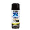 Spray Paint Gloss Black